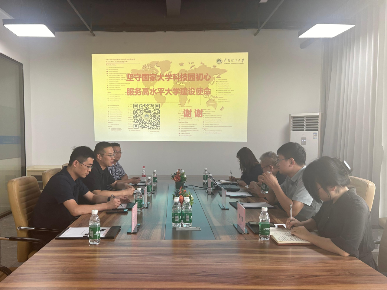 1730702348333003.png 微信图片_20241104143548.png